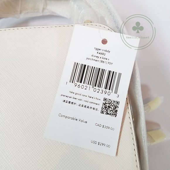 kate spade Bags Kate Spade Disney Winnie The Pooh Tigger Vanity